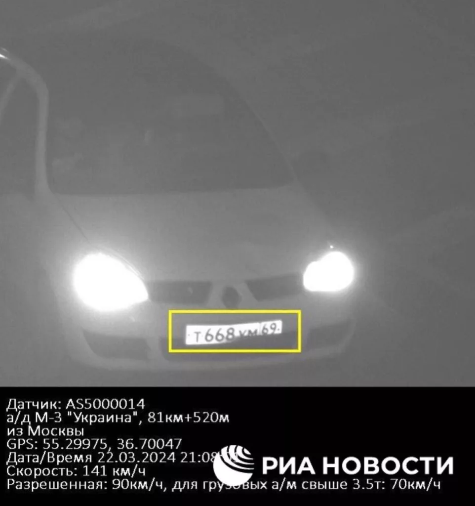 Террористы из «Крокуса» ехали в сторону Украины со скоростью более 140 км/ч  ⋆ Ридер Новости